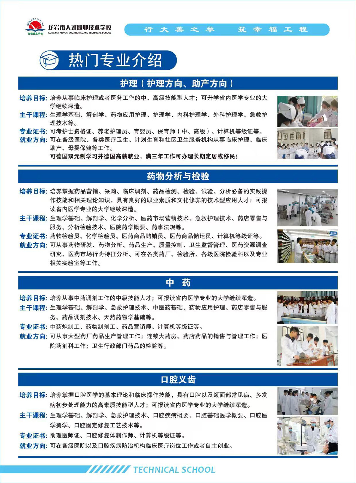 微信图片_20250617101922_13.jpg