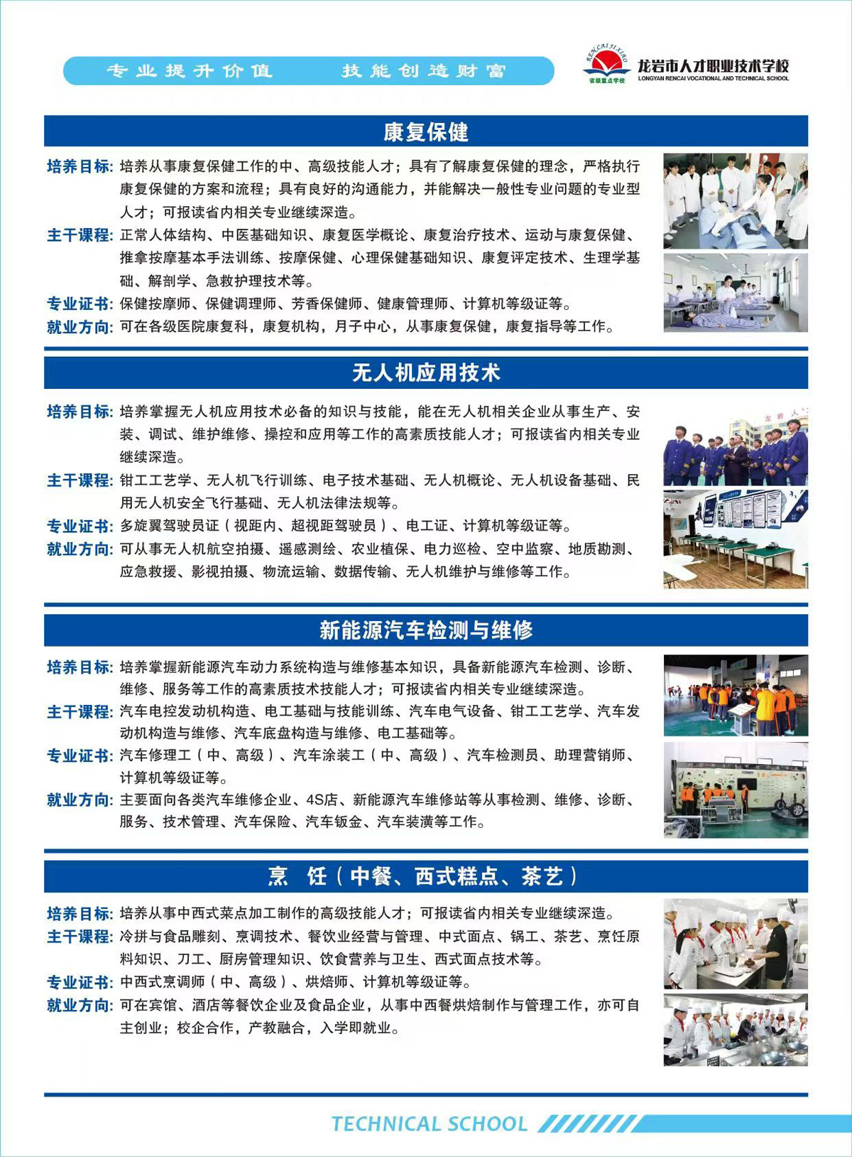 微信图片_20250617101922_14.jpg