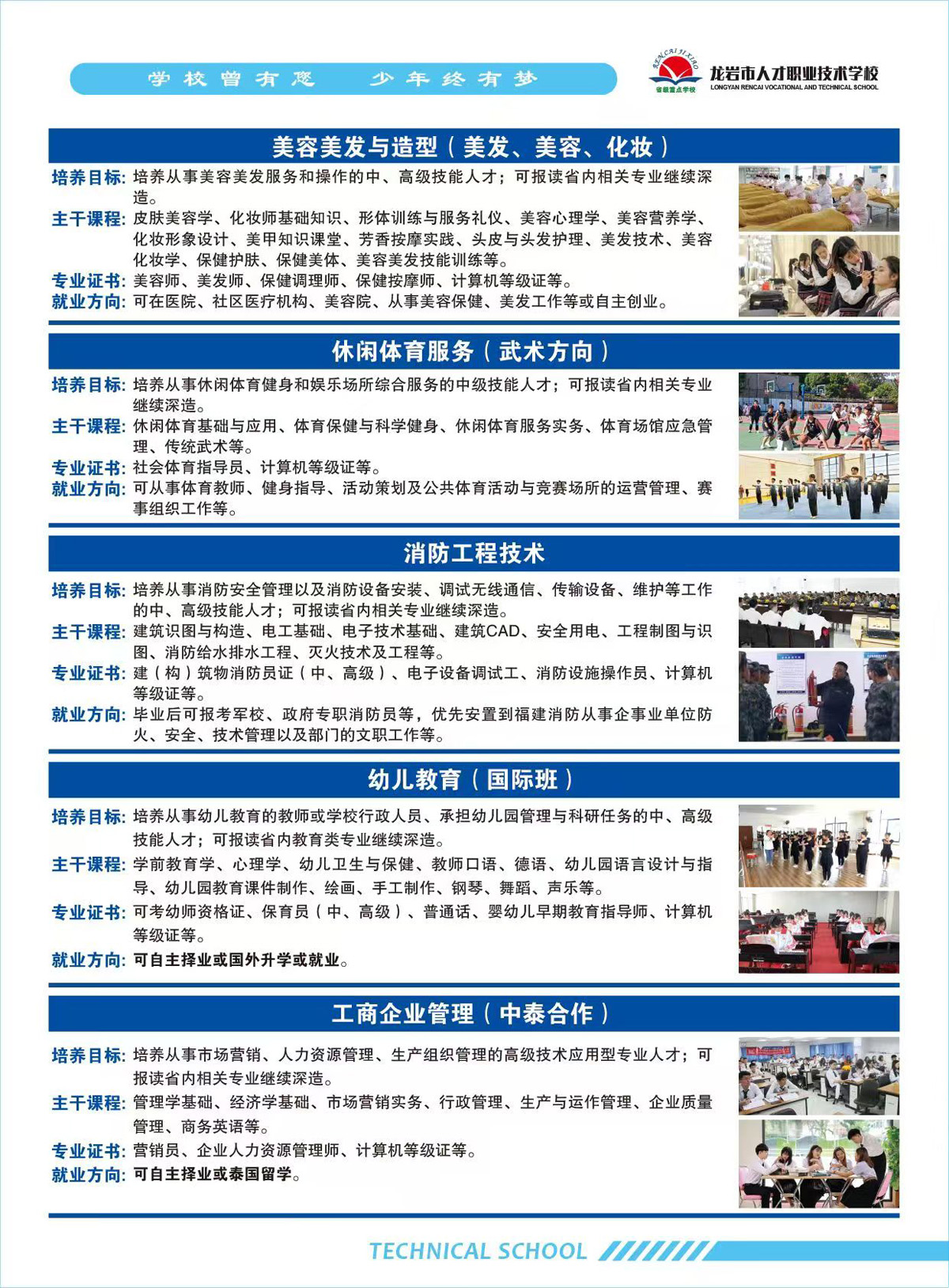 微信图片_20250617101923_16.jpg