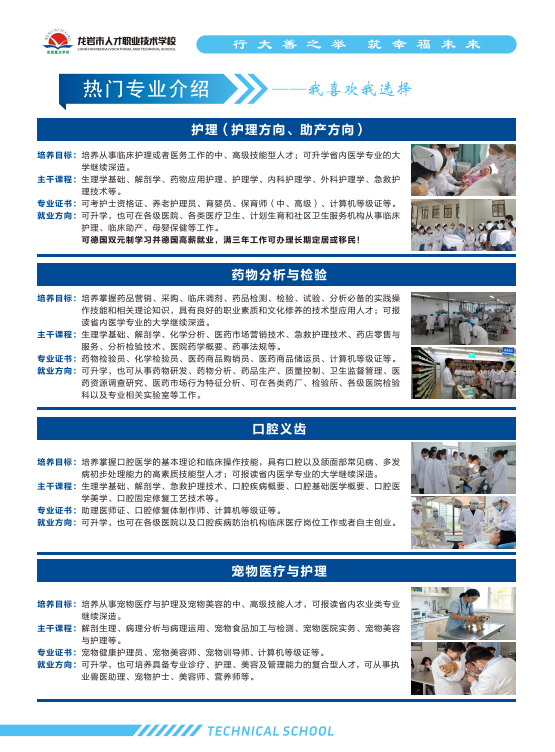 微信图片_20260604101630_583_31.png